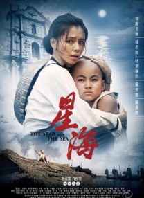 狠狠干夜夜操
