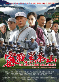 狠狠干夜夜操